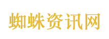 许家印一审当庭认罪悔罪